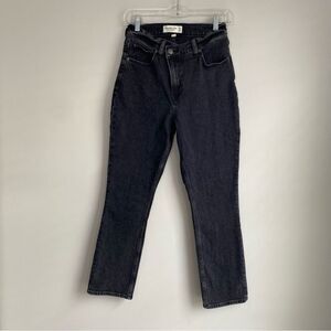 Abercrombie and Fitch The 90s Slim Straight Ultra High Rise Cross Waist Jeans